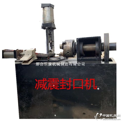 自动化升级 乐康自动车床与半自动仪表车床的改装之路