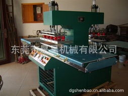 东莞市晟昊机械有限公司——专业液压机械及部件与气动液压设备产品清单