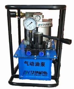 高效节能 气动液压泵与气动液压设备的现代应用探析